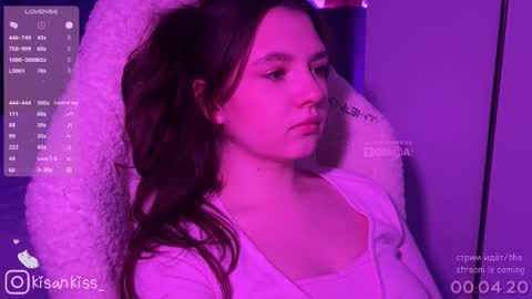 kisankiss online show from March 21, 5:05 pm