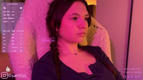 kisankiss online show from April 2, 4:32 am