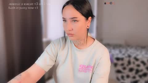 Nastya  online show from July 14, 12:44 pm