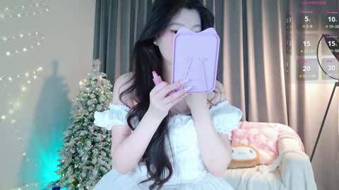 Snapshot of kitayamachu chatting on January 14, 10:23 pm Aya online show from January 14, 10:23 pm