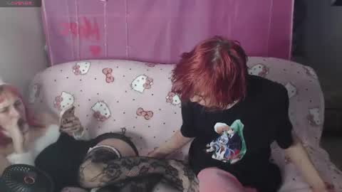 kitttywhisper online show from July 17, 5:18 pm