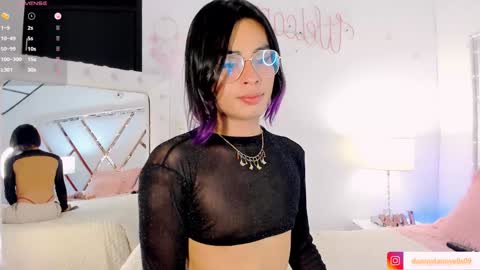 dann  online show from January 5, 4:36 am