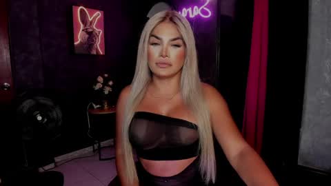 Sari bell online show from April 16, 10:27 am