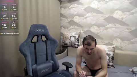 Snapshot of knight_5 chatting on March 3, 7:42 pm Carter. online show from March 3, 7:42 pm