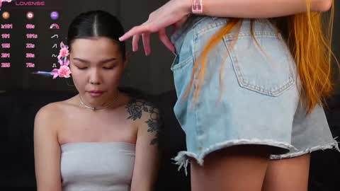 Snapshot of knock_knocks chatting on December 19, 1:29 pm Sakura Azumi online show from December 19, 1:29 pm