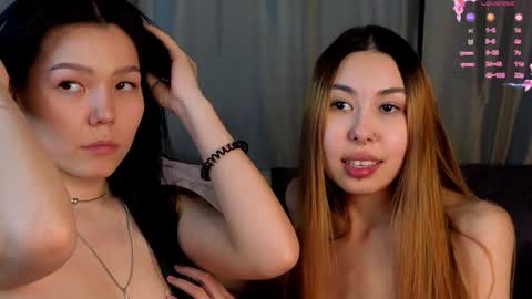 Snapshot of knock_knocks chatting on January 20, 4:55 pm Sakura Azumi online show from January 20, 4:55 pm