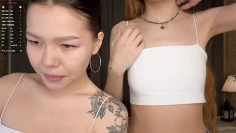 Snapshot of knock_knocks chatting on February 1, 1:30 pm Sakura Azumi online show from February 1, 1:30 pm