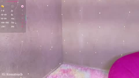  Komatsu Lilith online show from November 29, 12:13 am