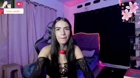 konan_atsukooo online show from July 13, 1:30 am