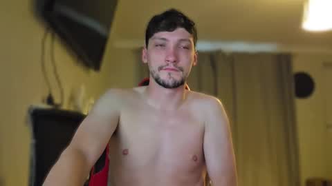 Snapshot of konchgod chatting on February 5, 10:20 am konchgod online show from February 5, 10:20 am