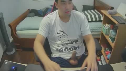 Jay online show from December 14, 6:19 am