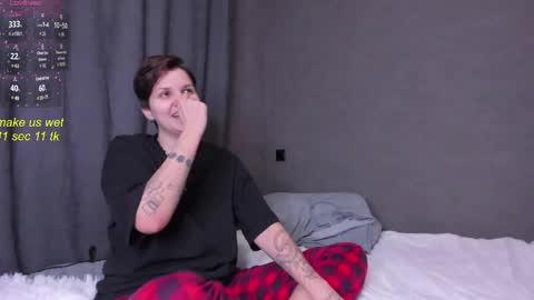 Twiix online show from December 22, 7:10 pm