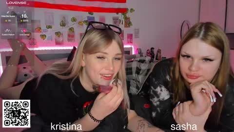 Kristina3 online show from March 12, 2:23 pm