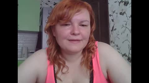 Snapshot of krisryxoniks chatting on June 10, 5:07 am KrisryxONiks online show from June 10, 5:07 am
