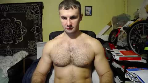 ksanderua online show from December 24, 2:01 pm