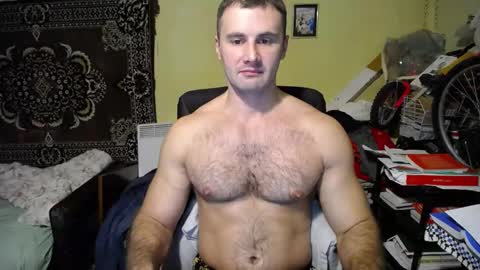 ksanderua online show from December 24, 5:44 pm