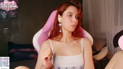 kudemeows online show from July 6, 6:54 pm