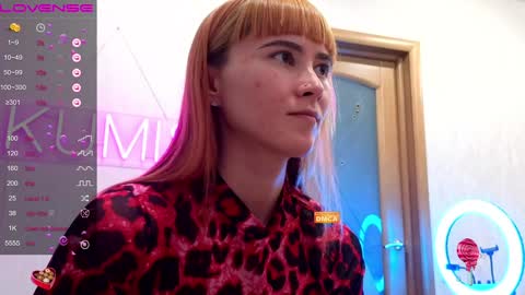 kumisgo online show from December 8, 2:28 am