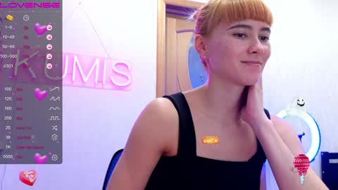 kumisgo online show from December 20, 2:52 am