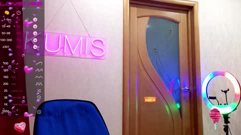 kumisgo online show from December 28, 2:54 am