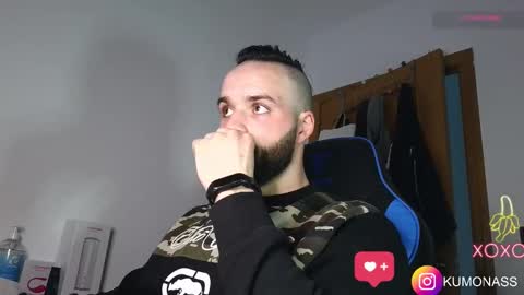 kumonass online show from December 17, 6:42 pm