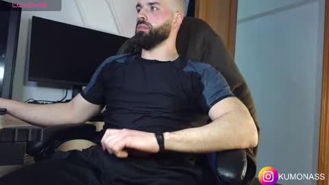 kumonass online show from February 17, 8:58 pm