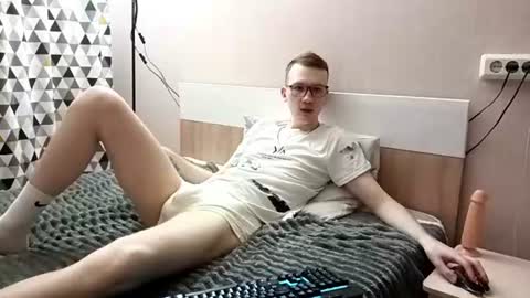 Kyle online show from July 14, 7:08 pm