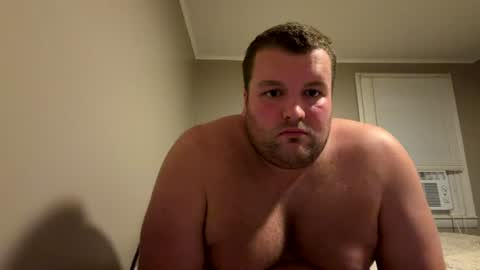 Snapshot of kymelion chatting on July 15, 12:49 am kymelion online show from July 15, 12:49 am