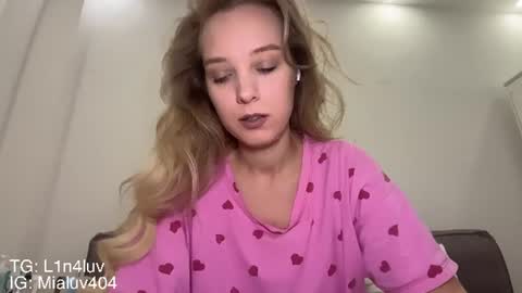 Snapshot of l1n4luv chatting on June 30, 6:20 pm lina online show from June 30, 6:20 pm