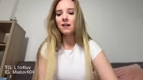 Snapshot of l1n4luv chatting on July 16, 6:14 pm lina online show from July 16, 6:14 pm