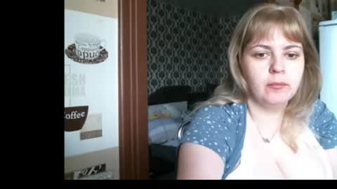 Snapshot of lady_cute_cat chatting on June 18, 2:34 am lady cute cat29 online show from June 18, 2:34 am