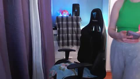 Snapshot of lady_inari chatting on February 25, 6:50 pm Angelika online show from February 25, 6:50 pm