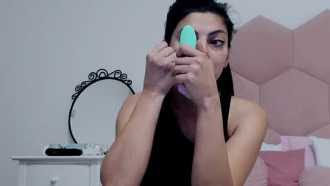 Snapshot of ladyliia chatting on February 3, 5:07 am Lia online show from February 3, 5:07 am