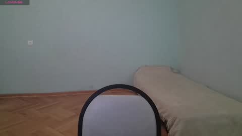 LanaDreamX online show from January 12, 8:04 am