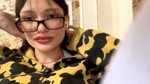 Snapshot of lanbreen chatting on December 17, 4:13 pm Petasssse online show from December 17, 4:13 pm