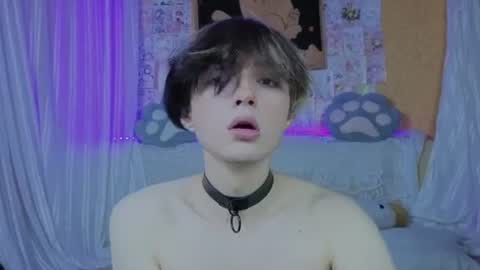 Snapshot of last_lust chatting on July 18, 5:06 pm Em0 Slut online show from July 18, 5:06 pm