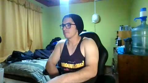 Snapshot of latinn_babe chatting on May 12, 4:53 am latinn_babe online show from May 12, 4:53 am