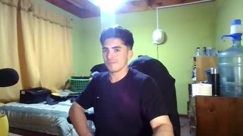 Snapshot of latinn_babe chatting on May 20, 2:18 am latinn_babe online show from May 20, 2:18 am