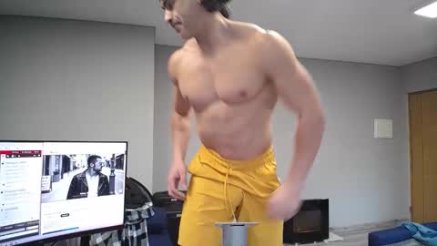 Snapshot of latino23bom chatting on February 1, 11:20 am sam online show from February 1, 11:20 am