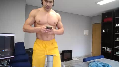 Snapshot of latino23bom chatting on February 3, 11:48 am sam online show from February 3, 11:48 am