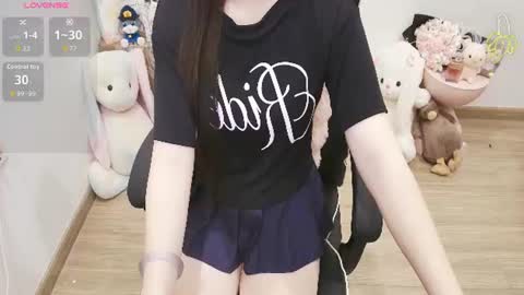 Snapshot of lee_cute18 chatting on June 24, 11:42 am Lee online show from June 24, 11:42 am
