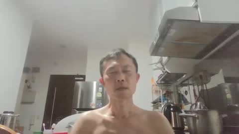 leeminhao online show from April 4, 3:20 pm