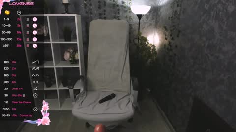 Lela online show from February 6, 4:21 am