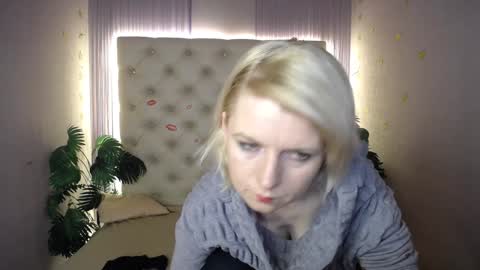 Lena online show from December 13, 7:15 am
