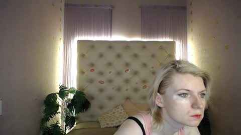 Lena online show from December 30, 3:58 am