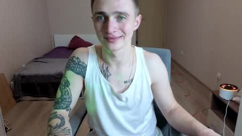 LEO online show from April 13, 9:31 pm