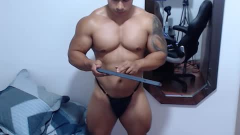 Snapshot of leo_muscleboy chatting on February 19, 1:01 am Leo online show from February 19, 1:01 am