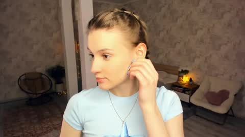 Snapshot of lesigrace chatting on May 11, 2:56 pm Sanem online show from May 11, 2:56 pm