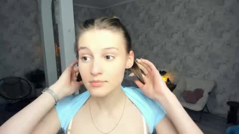 Snapshot of lesigrace chatting on May 11, 4:04 pm Sanem online show from May 11, 4:04 pm