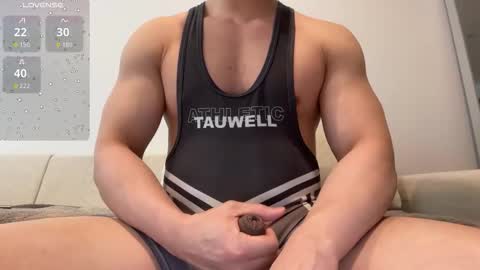 AsianKing online show from November 14, 2:43 am